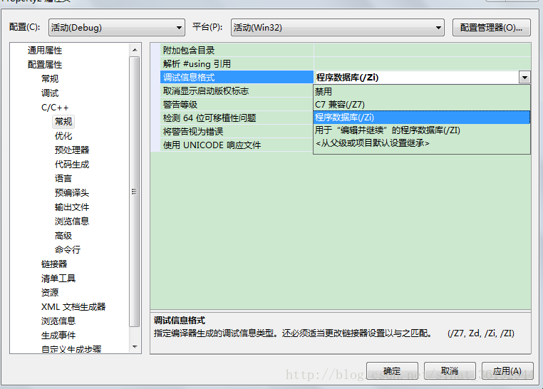通關狀態查詢拒絕接單_無法刪除訪問被拒絕_打印機狀態 拒絕訪問