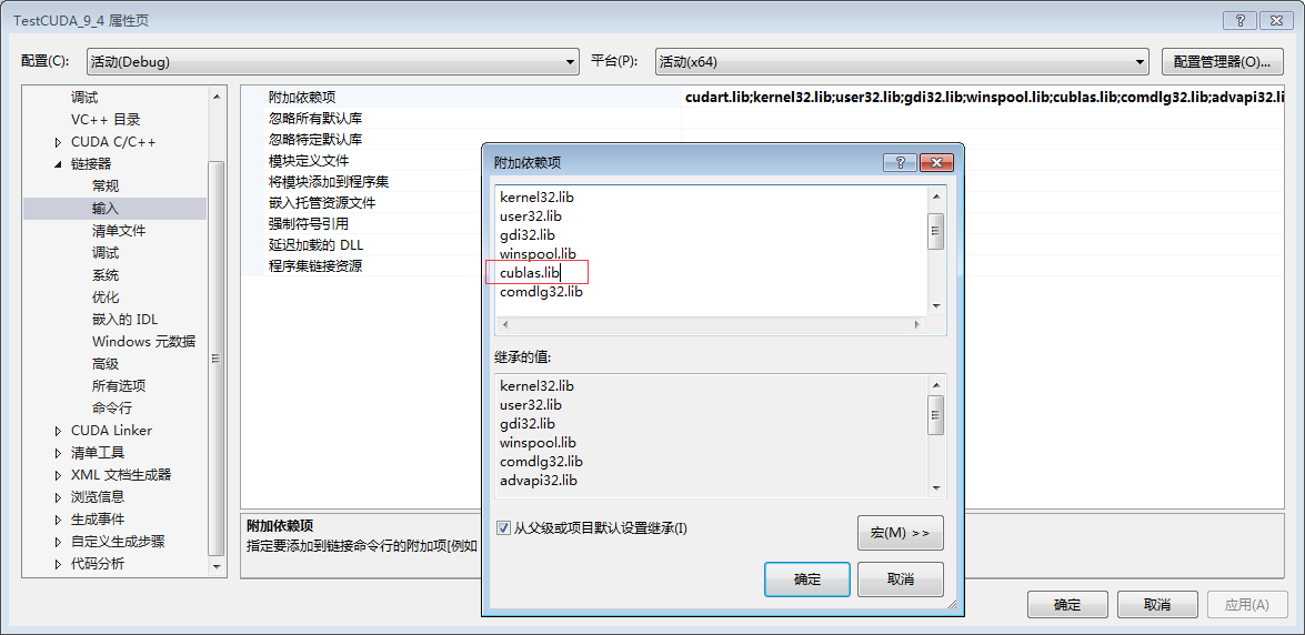 WIN7 64 位旗舰版安装 CUDA 6.0 过程（显卡为NVIDIA GT 440）