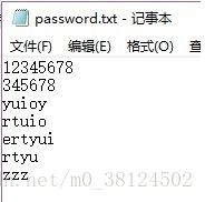 Python 读一行文件内容 简单python逐行读取文件中的内容 简明教程