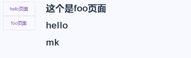 
			
				基于vue-cli的vue项目之路由2--param传参			