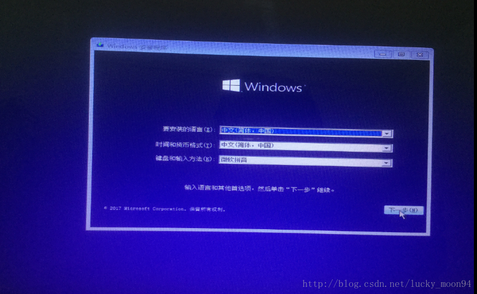 这里写图片描述