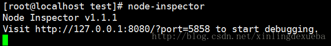 node-inspector