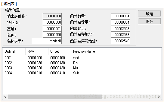 这里写图片描述