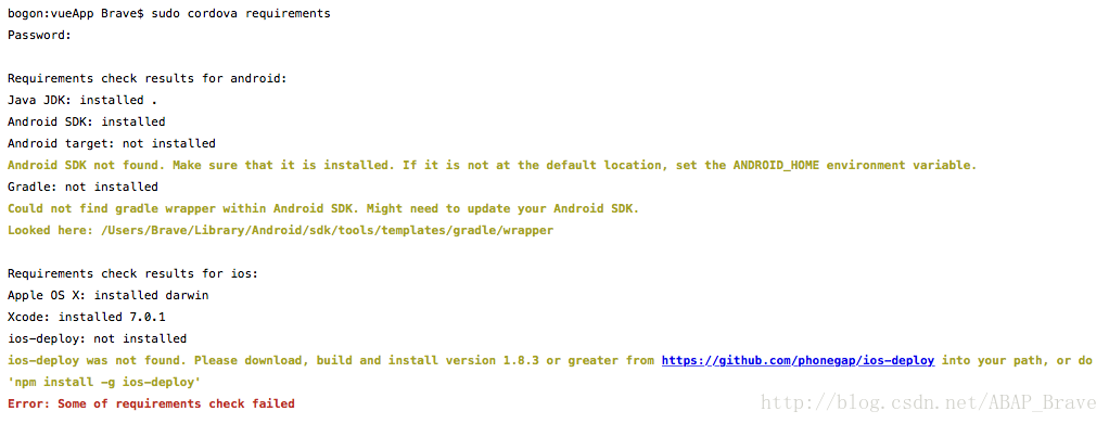 cordova requirements问题