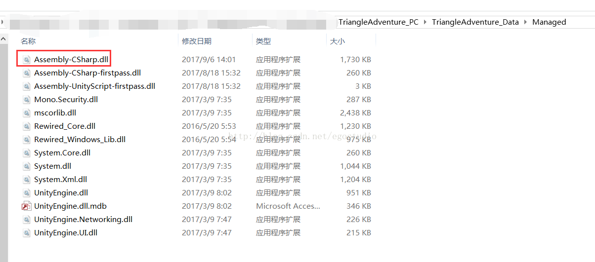 Как открыть assembly explorer в dnspy