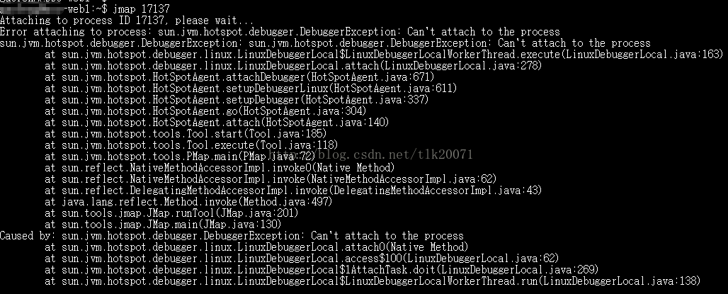 Ubuntu下jmap，jinfo  Can't attach to the process