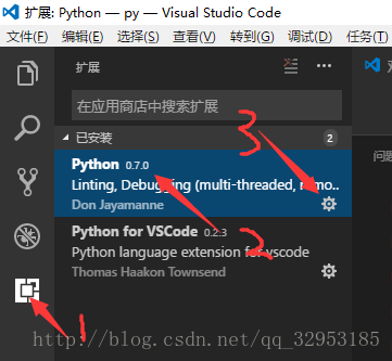 VScode python