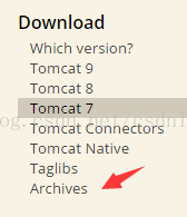tomcat官网如何下载低版本的tomcat