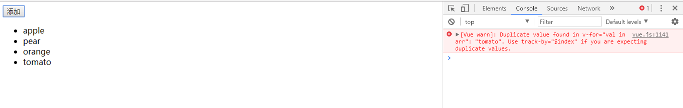 vue添加重复数据报错