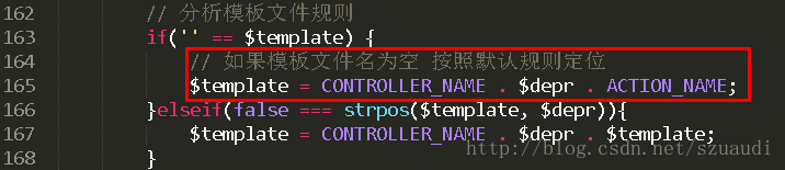 ThinkPHP/Library/Think/View.class.php/parseTemplaate()