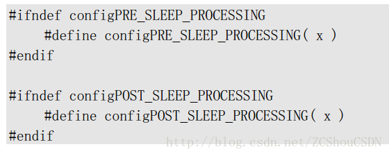 configPRE_SLEEP