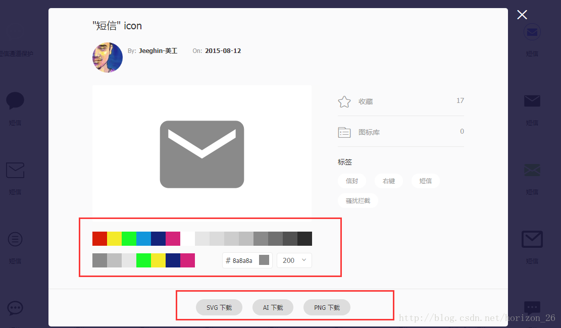 这里写图片描述