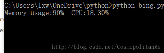 
			
				python实时得到cpu和内存的使用情况			