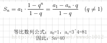 2016CVTE校招在线笔试题