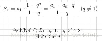 這裡寫圖片描述