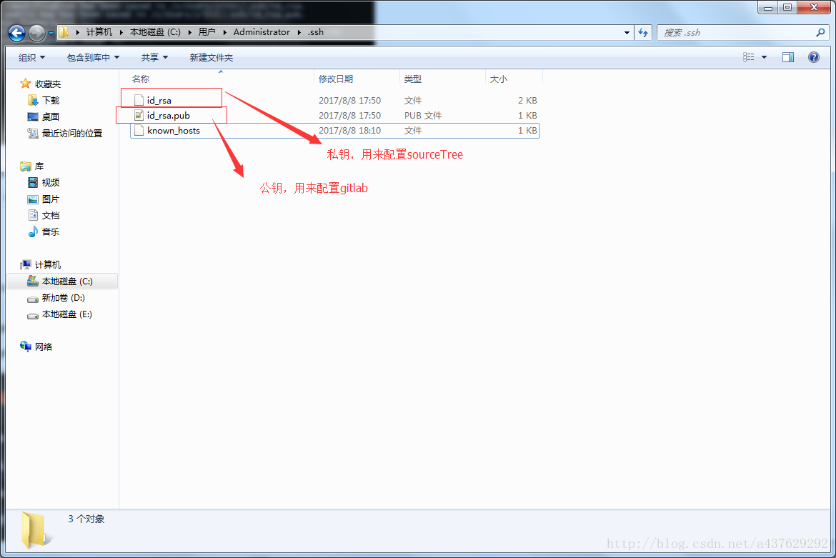 这里写图片描述