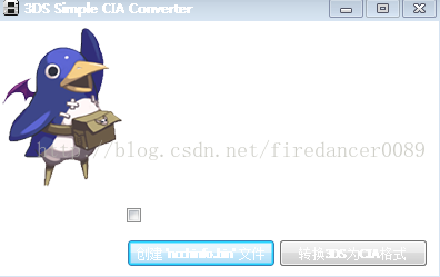 Luma3ds7 1按start键开机无法启动payload解决 Firedancer00的专栏 Csdn博客