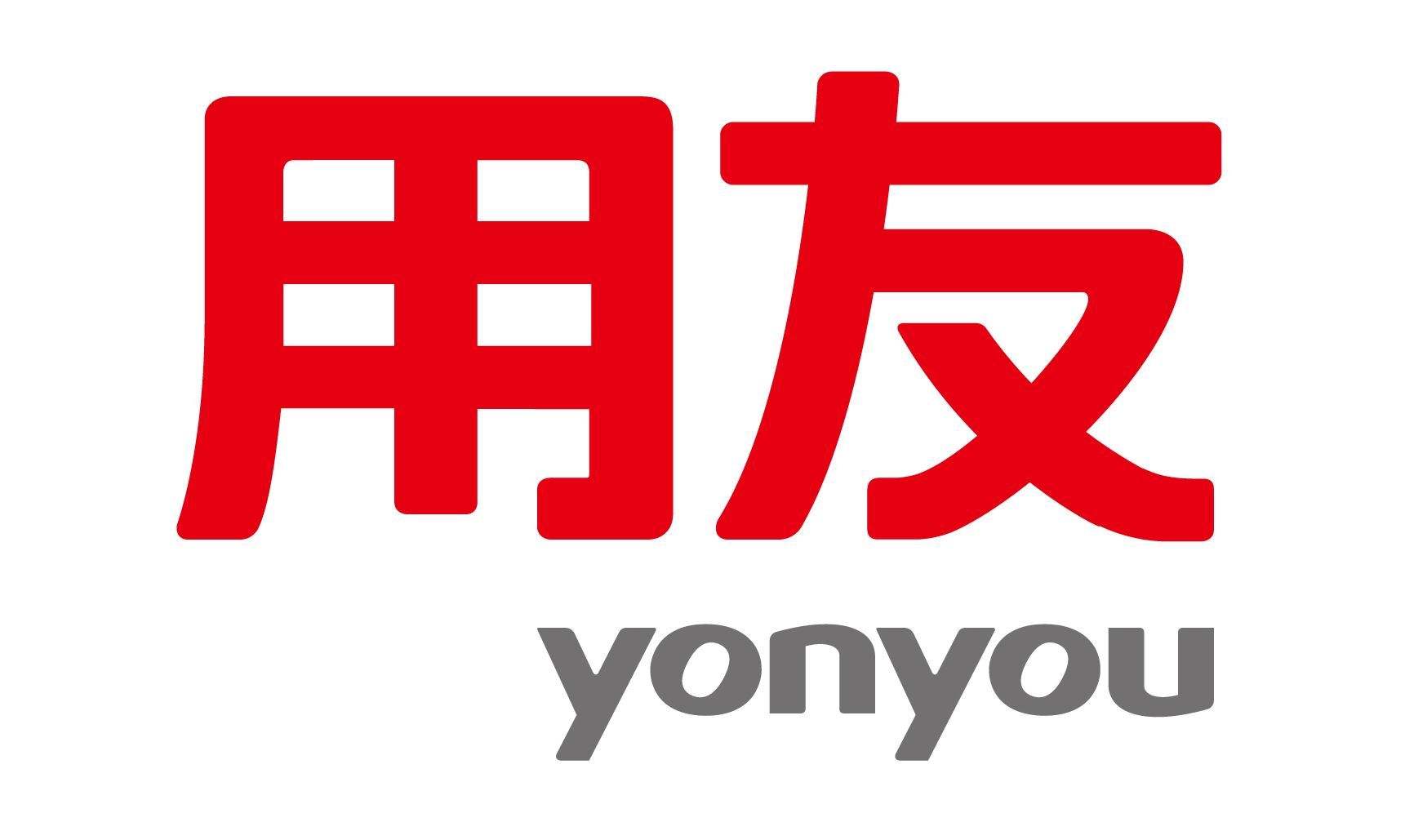 金蝶用友对比图