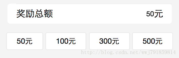 
			
				jquery截取字符串中的数字			
