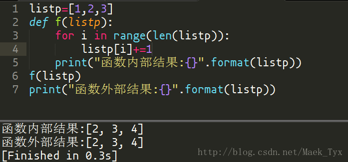 Python学习笔记·代码复用（函数）_python的代码复用之类-CSDN博客
