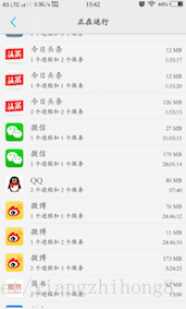 这里写图片描述