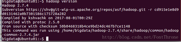 hadoop version 检查配置的hadoop环境变量