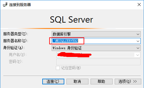 SQL Server配置管理器没有任何项目