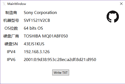 C#获取机器信息（IPV4.IPV6.MAC.硬盘信息,机器厂商/型号）「建议收藏」