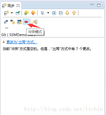 图43 synchronize workspace