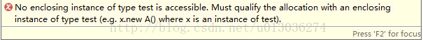 No enclosing instance of type test is accessible. Must qualify the allocation with an enclosing inst