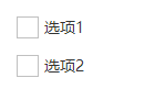 
			
				vue.js移动数组位置，同时更新视图			