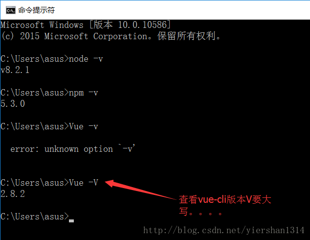 
			
				Asp.net+Vue2构建简单记账WebApp之三（使用Vue-cli构建vue.js应用）			