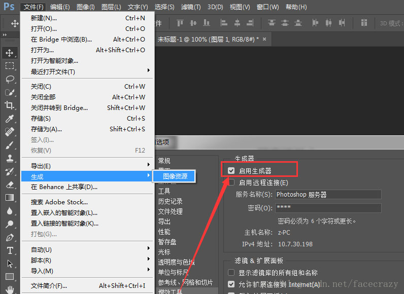 这里写图片描述