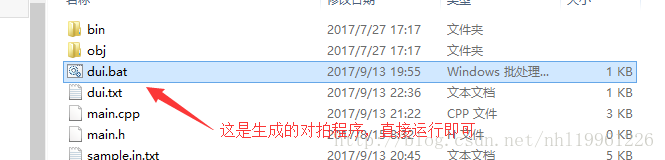 这里写图片描述