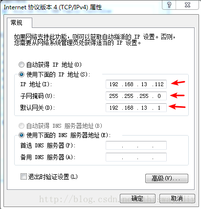 这里写图片描述