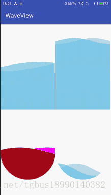 android自定义WaveView水波纹控件