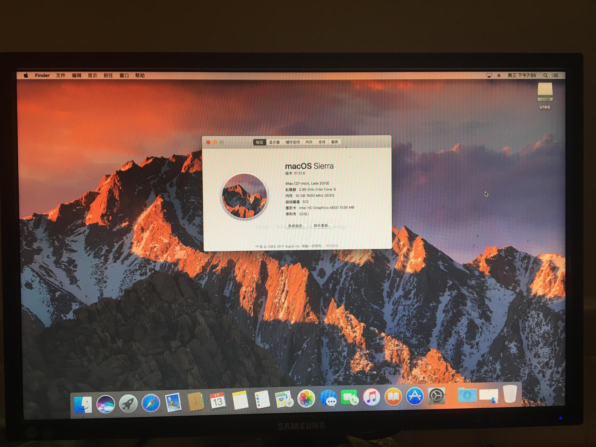 Macos 10.13 high sierra