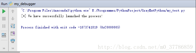 my_test.py運作結果