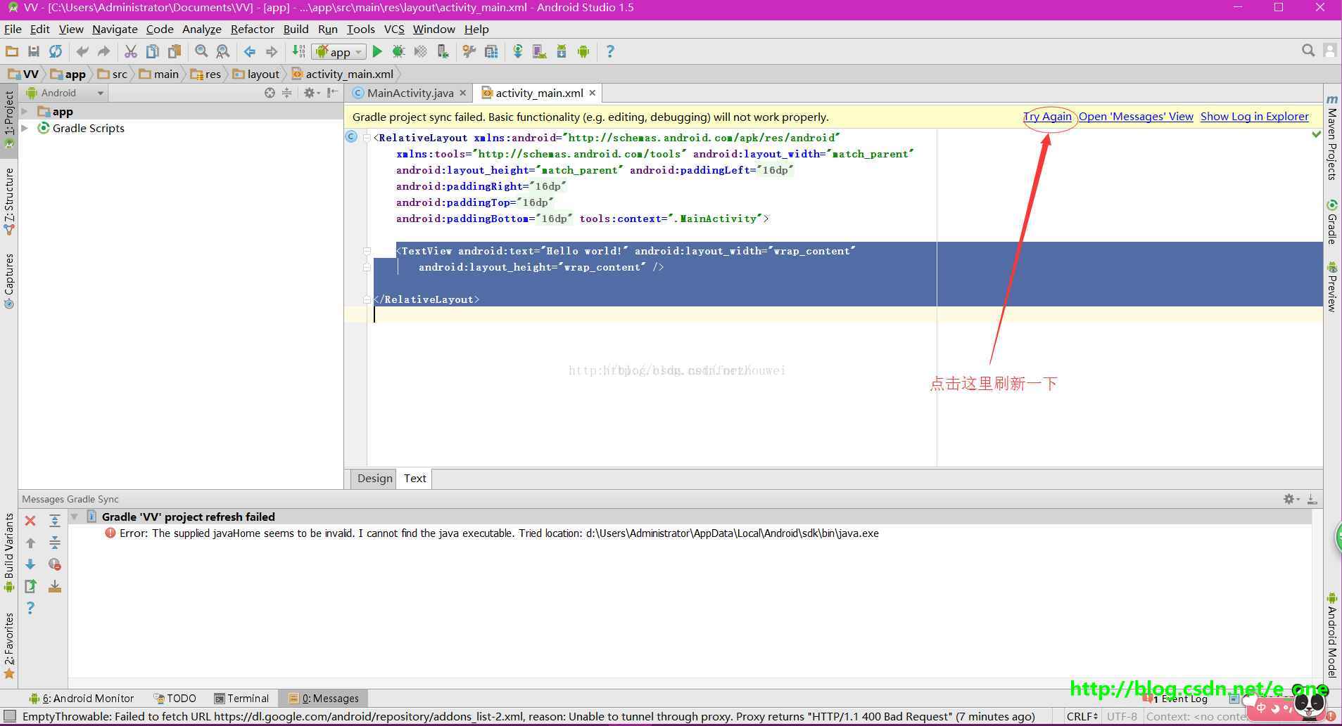 Download gradle mac