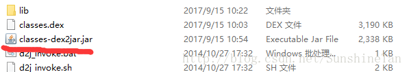 classes-dex2jar.jar