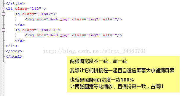 【web布局】多个高度一致的子元素按各自宽度比例铺满容器，自适应窗口大小