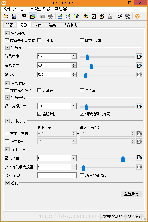 这里写图片描述