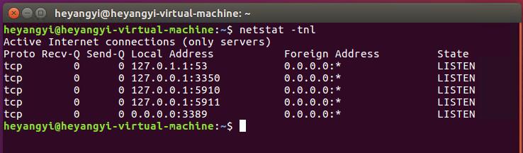 Ubuntu 安装远程桌面