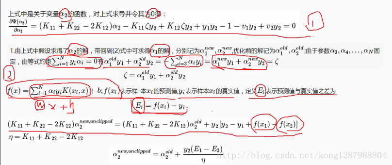 這裡寫圖片描述