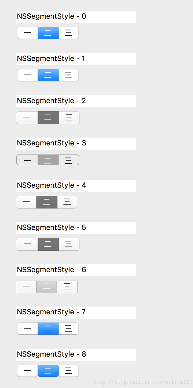 NSSegmentStyle