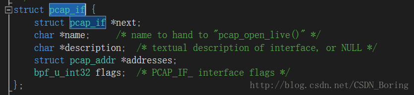 pcap_t定义