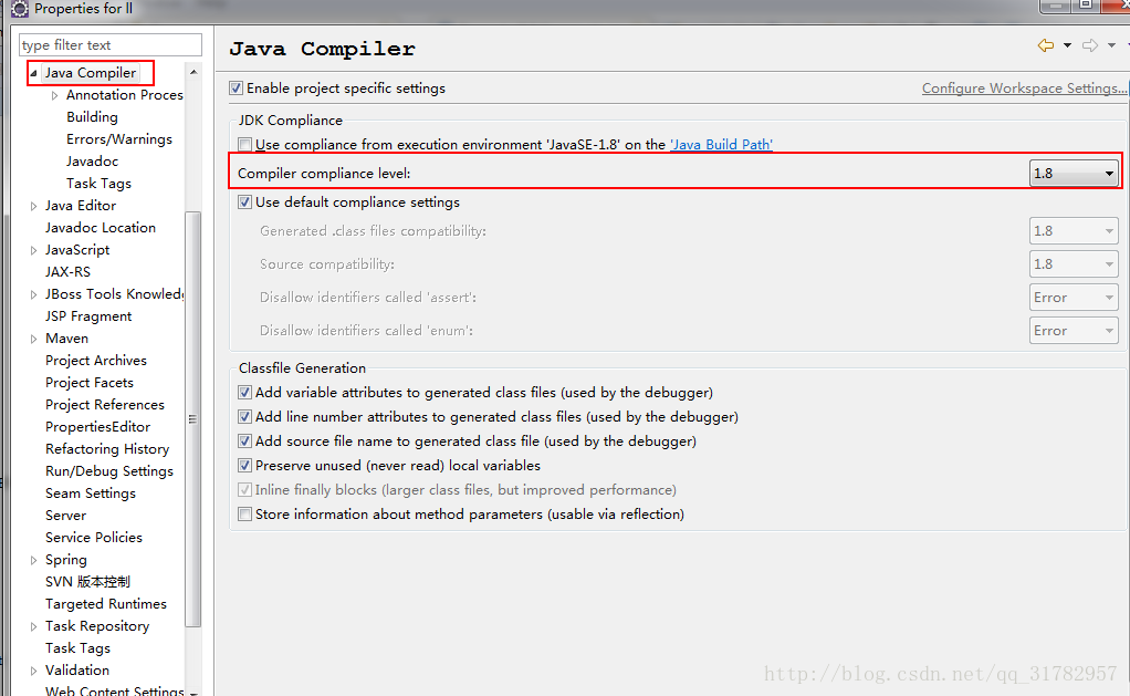 Java Compiler版本