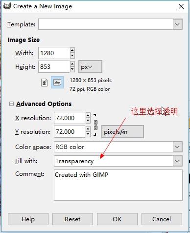 Gimp 快速入门（5）_Ivan 的专栏-CSDN博客