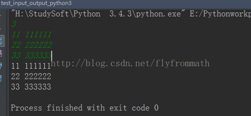 Python的标准输入输出 立身以力学为先 力学以读书为本 郑耕老 劝学 Csdn博客