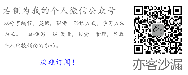 C#进阶 12 三中循环对比总结